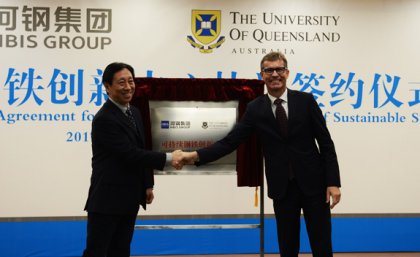 HBIS Chairman Mr Yong Yu and UQ Vice-Chancellor Professor Peter Høj HBIS Chairman Mr Yong Yu and UQ Vice-Chancellor Professor Peter Høj